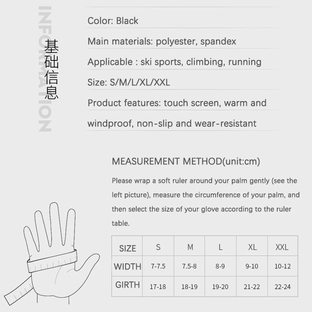 2023 Winter Warm Touchscreen Men's Gloves Sports Fishing Waterproof Ski Army Bike Snowboard Skis Skid Zipper Ladies Gloves