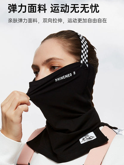 New Arrival Fleece-lined Windproof Skiiing Headgear Men's and Women's Protective Mask V Face Leakage Hair Fleece Warm Face Care Veneer Neck