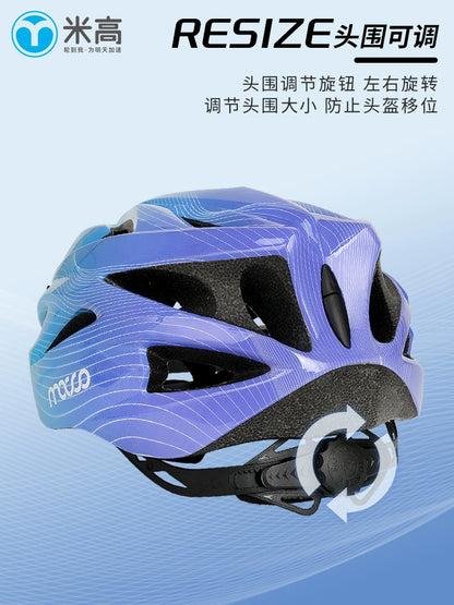 M Kids Professional Roller Skating Helmet Boys and Girls Bicycle Cycling Helmet Helmet Adult Sports Protective Gear K8