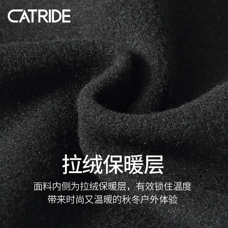 Catride Kids Ski Mask Fall and Winter Face Care Hood Quick-Drying Breathable Warm with Velvet Windproof Helmet Equipment