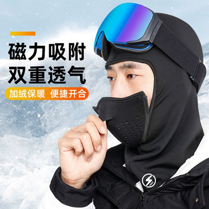 Vanree Magnetic Ski Mask Winter Face Care Men's and Women's Windproof Scarf Fall and Winter Fleece-lined Heattech Veneer Headgear