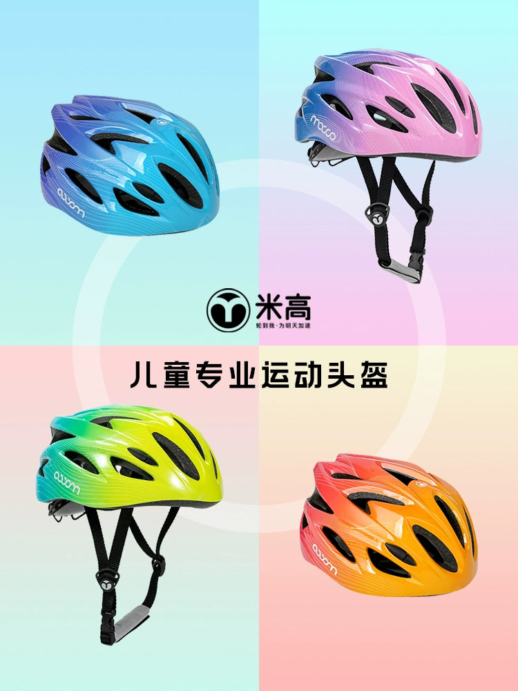 M Kids Professional Roller Skating Helmet Boys and Girls Bicycle Cycling Helmet Helmet Adult Sports Protective Gear K8