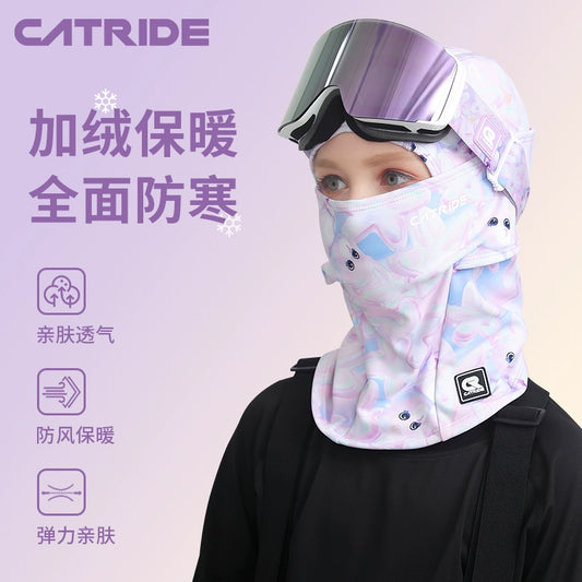 Catride Kids Ski Mask Fall and Winter Face Care Hood Quick-Drying Breathable Warm with Velvet Windproof Helmet Equipment