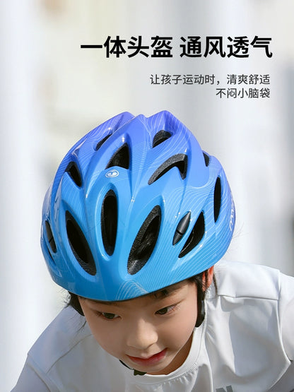 Migao Children's Roller Skating Helmet Protective Gear Professional Combo the Skating Shoes Scooter Cycling Balance Car Boys and Girls Knee Protection