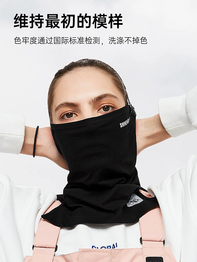 New Arrival Fleece-lined Windproof Skiiing Headgear Men's and Women's Protective Mask V Face Leakage Hair Fleece Warm Face Care Veneer Neck