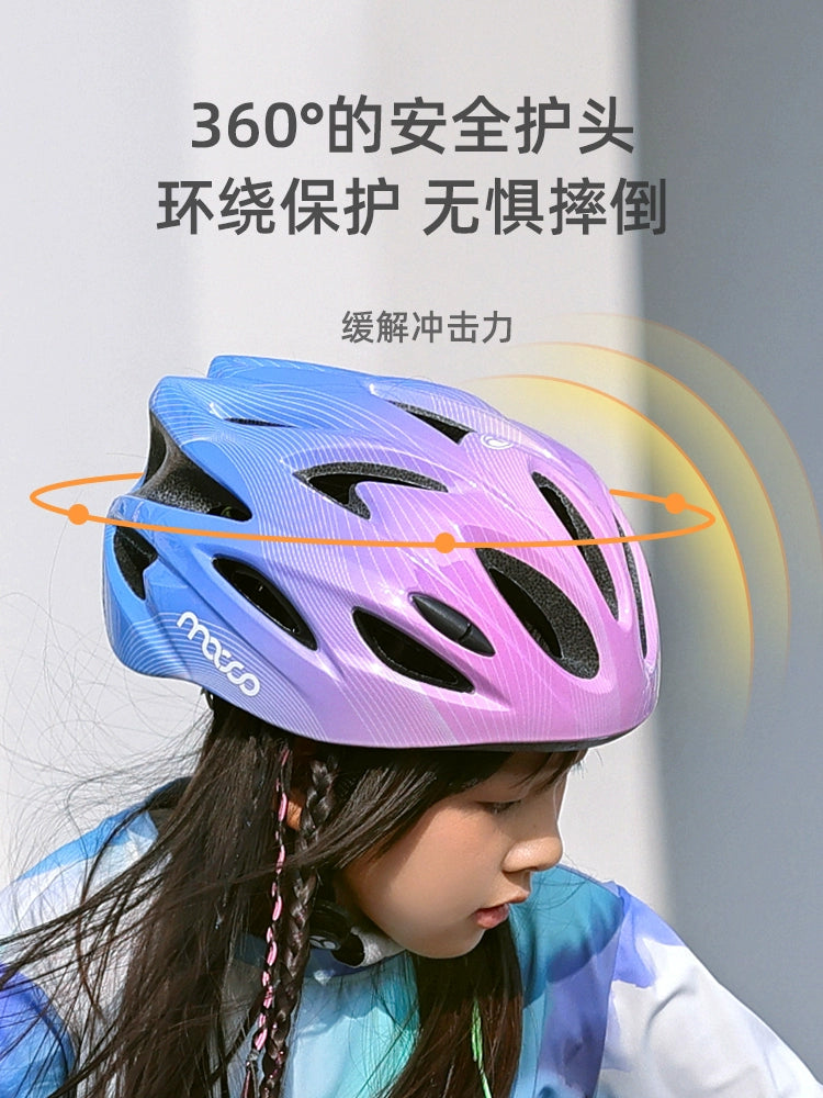 Migao Children's Roller Skating Helmet Protective Gear Professional Combo the Skating Shoes Scooter Cycling Balance Car Boys and Girls Knee Protection