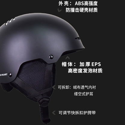 Ski Helmet Safety Anti-Collision Detachable Single and Double Board Ventilated Snow Helmet Cycling Roller Skating Helmet Replaceable Summer Lining