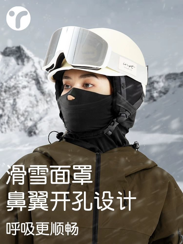 Ski Face Protection Face Mask Female Male Thermal and Windproof Face Mask Headgear Quick-Drying Breathable Fleece-lined Winter Cycling Windshield Protective Gear