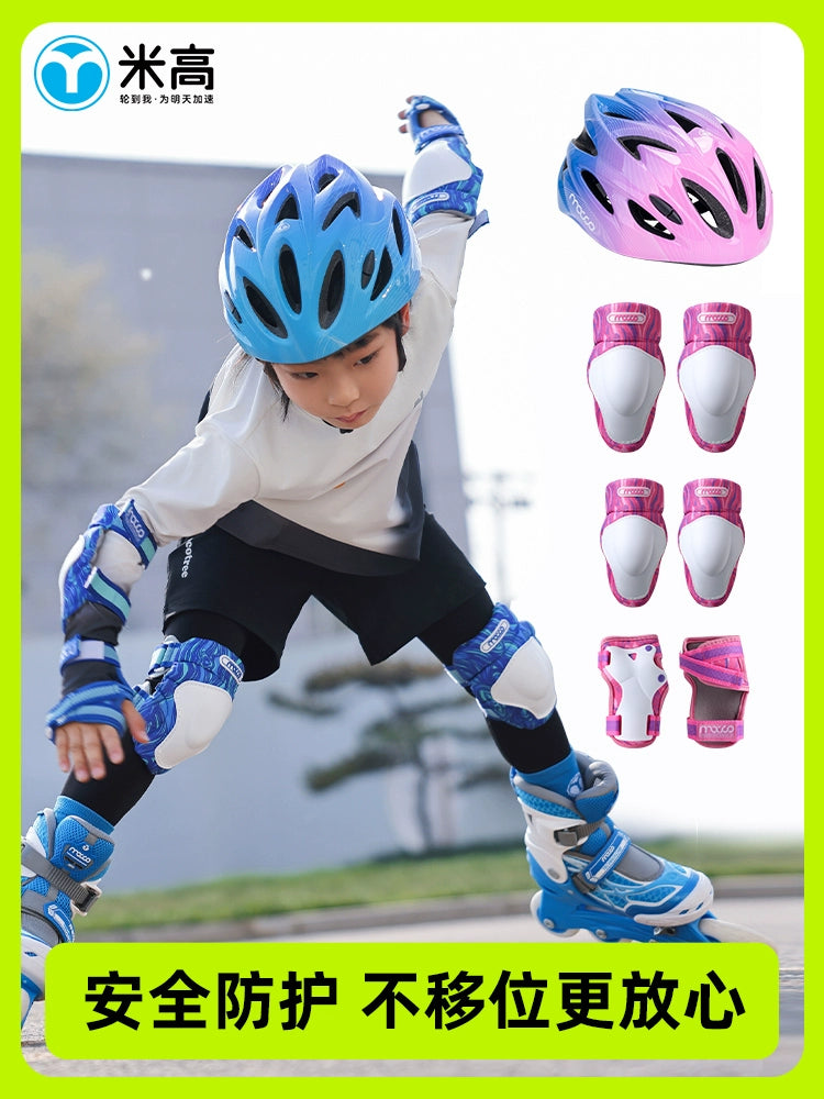 Migao Children's Roller Skating Helmet Protective Gear Professional Combo the Skating Shoes Scooter Cycling Balance Car Boys and Girls Knee Protection