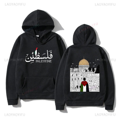 Palestine Hoodie Women Harajuku Aesthetic Graphic Palestina Hoodies Unisex Streetwear Vintage Casual Hooded Pullover Sweatshirts