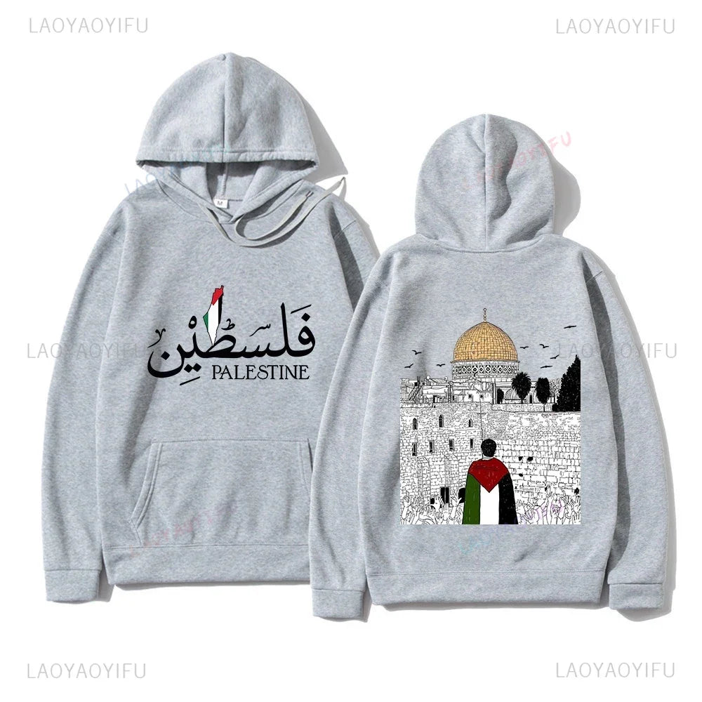 Palestine Hoodie Women Harajuku Aesthetic Graphic Palestina Hoodies Unisex Streetwear Vintage Casual Hooded Pullover Sweatshirts