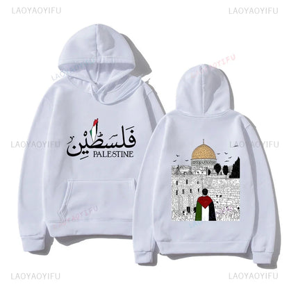 Palestine Hoodie Women Harajuku Aesthetic Graphic Palestina Hoodies Unisex Streetwear Vintage Casual Hooded Pullover Sweatshirts